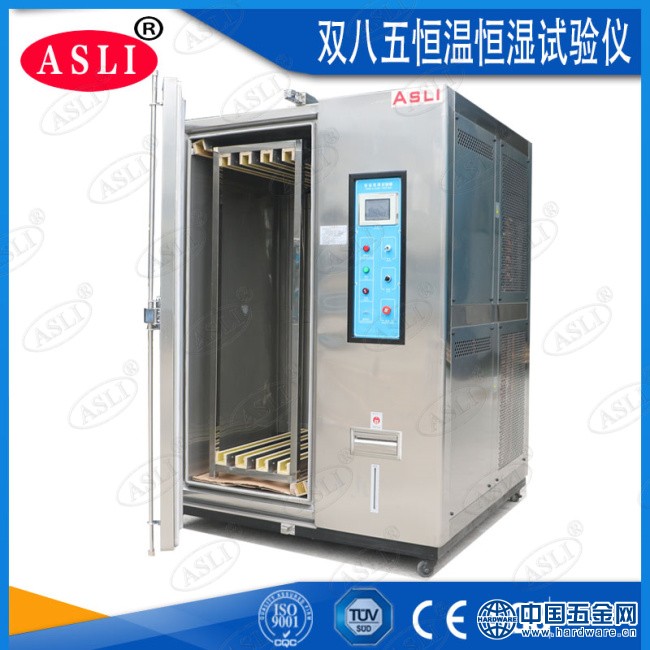 双八五恒温恒湿试验仪