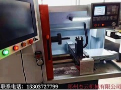 全自动编程轮毂拉丝机定制图1