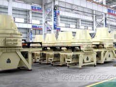 河南郑州玄武岩制砂机价格多少？WYL83图1