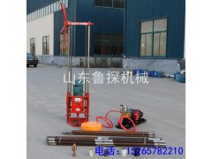 供应小型30米勘探钻机 QZ-2D地质取芯钻机图1