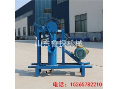 NXB型内吸泥浆泵全网独家销售 反循环泥浆泵图1