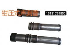 陕西榆林声测管厂家 汉中钳压式声测管 咸阳声测管声测管价格图1