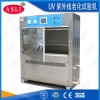 紫外加速老化测试箱