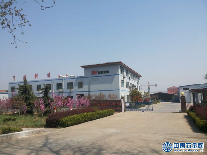 微信图片_201907061027329