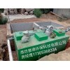 潍坊地埋式一体化污水处理设备MBR工艺设计方案