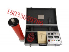 承试一级直流高压发生器DC300kV/5mA承装修试资质办理图1