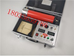 承装修试资质用设备直流高压发生器DC：250kV承试二级图1