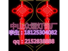 2.3米LED户外中国结 LED塑料红中国结 路灯中国结图1