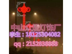 广告吸塑灯笼、LED亚克力防水灯笼串、LED塑料灯笼批发图1