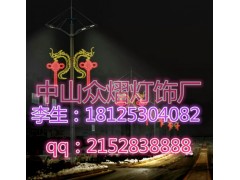 LED花篮灯、LED中国梦花篮灯、LED造型灯LED花篮景观图1