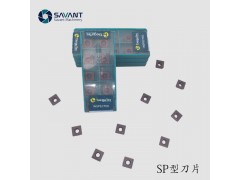 特固克刀片 正方形刀片 硬质合金材质 U钻用刀片图1