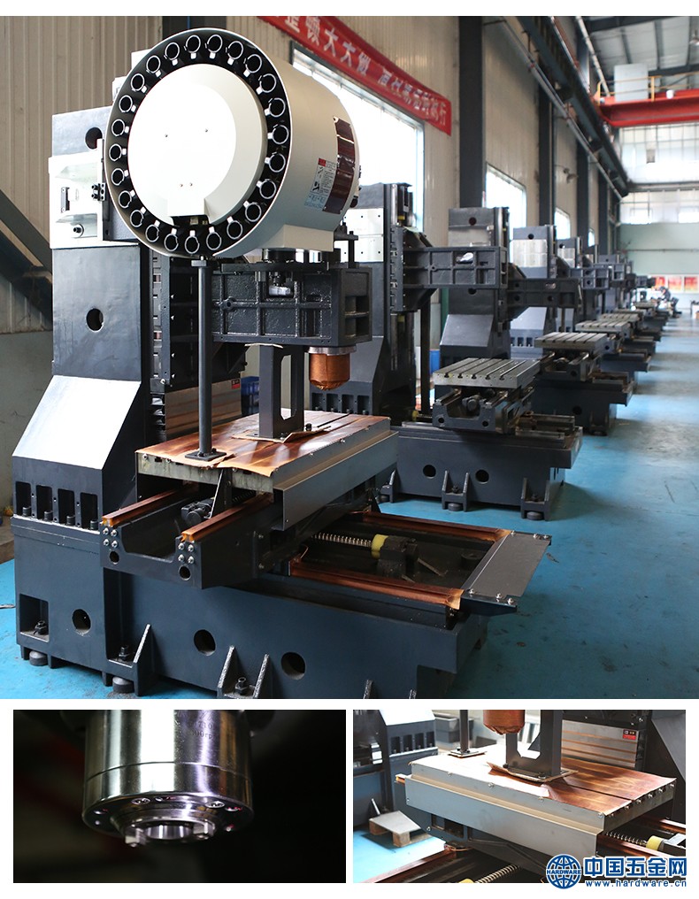 VL-1160-立式加工中心光机_11