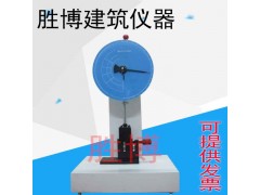 悬臂梁冲击试验机图1