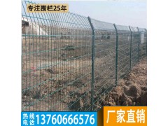 从化水果种植园围栏网定制 南雄排水沟防护网款式图1