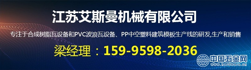 微信图片_20190810084233