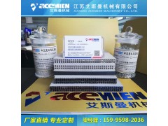 PP塑料中空模板设备、中空塑料模板机器哪家专业图1