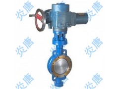 D973H铸钢电动硬密封对夹式蝶阀TS厂家图1