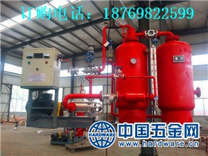 凝结水回收装置