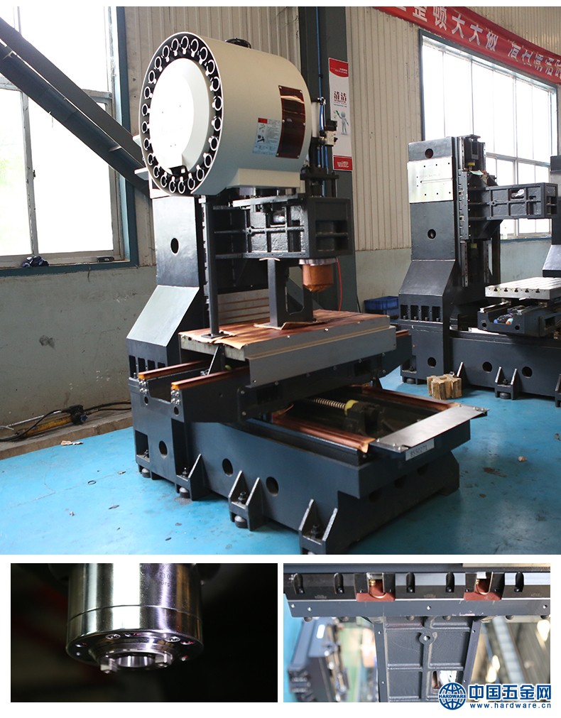 VL700立车光机_10