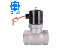 2L-50B不锈钢高温蒸汽电磁阀TS厂家图1