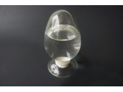 无味油漆用脂肪酸图1