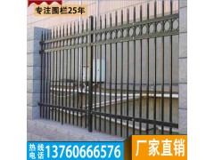 广州黄埔厂房围墙栅栏生产厂家 增城市区写字楼铁艺护栏批发图1