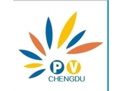 2020中国西部(成都)国际太阳能光伏及储能技术设备展图1