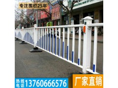 潮州道路弧顶护栏款式 海丰面包管护栏大量现货图1