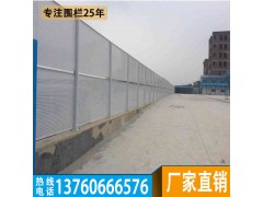 江门外海圆孔冲孔板厂家直供 珠海金湾微孔冲孔板火热促销图1