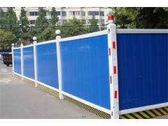 深圳桂圆施工pvc围挡 建筑施工隔离板 钢结构施工隔离板图1
