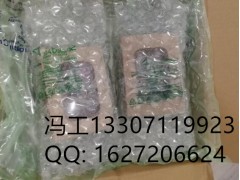 本特利330851-02-000-060-10-00-00图1