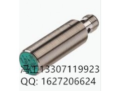 倍加福传感器NBB15-30GM60-B3B-V1图1