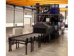 10035-4辊道通过式自动抛丸清理机-不锈钢板抛丸机图1