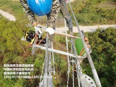 耐张线夹X光机便携式X光机手提式高清配置平板探测器图1