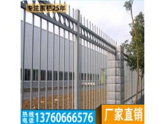 高州楼房庭院铁艺护栏热销 深圳南山小区围墙栅栏价格图1