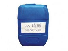 东莞深圳惠州东莞长盛硫酸厂家直销硫酸天那水现货供应图1