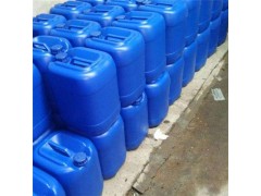 东莞惠州东莞盐酸厂家直销水性耐盐酸染料耐强酸色素耐强水溶性图1