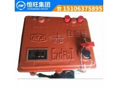 济宁恒旺MFB-500型矿用起爆器 矿用发爆器图1