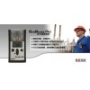 GasBadge® EX英思科原装便携式可燃气体检测仪