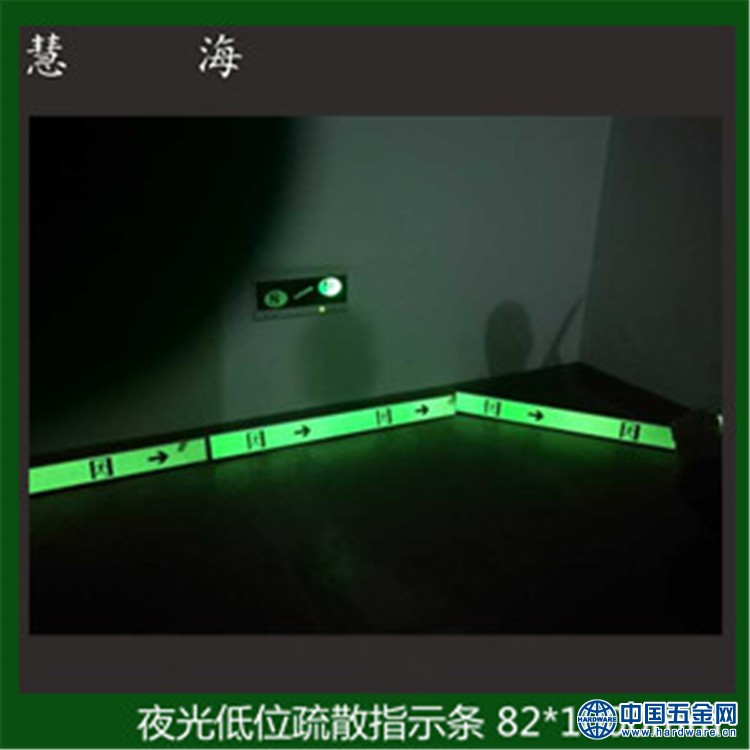 QQ图片20190809171548_副本