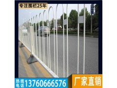 潮州湘桥街道隔离栏批发 潮州潮安京式护栏供应图1