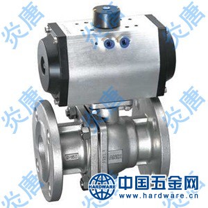 q641f、ppl、h、y、w