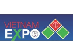 2020年越南(河内)国际机床及工模具展览会图1