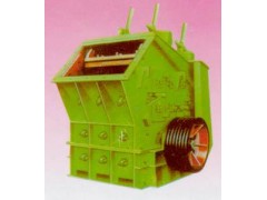 反击式破碎机图纸 硬岩反击式破碎机图纸 强力反击破碎机图纸图1