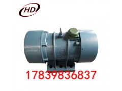 JZO振动电机 振动器 1.1千瓦惯性振打器图1