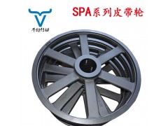SPA系列皮带轮 皮带盘 规格齐全 可定制 苏州牛特传动图1