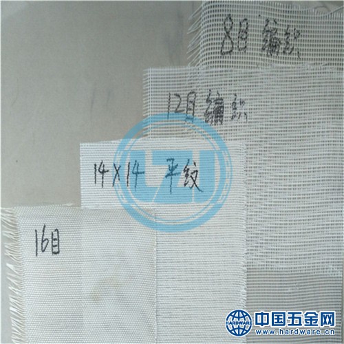 铝水过滤网-白色软布 (8)