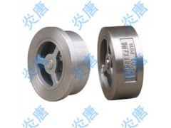 H71H铸钢对夹式止回阀TS厂家图1