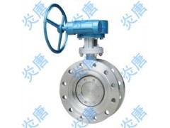 D343H铸钢硬密封法兰蝶阀TS厂家图1