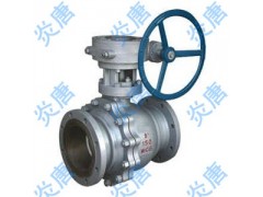 Q341F铸钢涡轮法兰球阀TS厂家图1